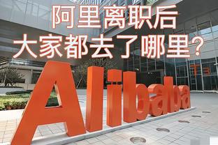 雷竞技raber截图4